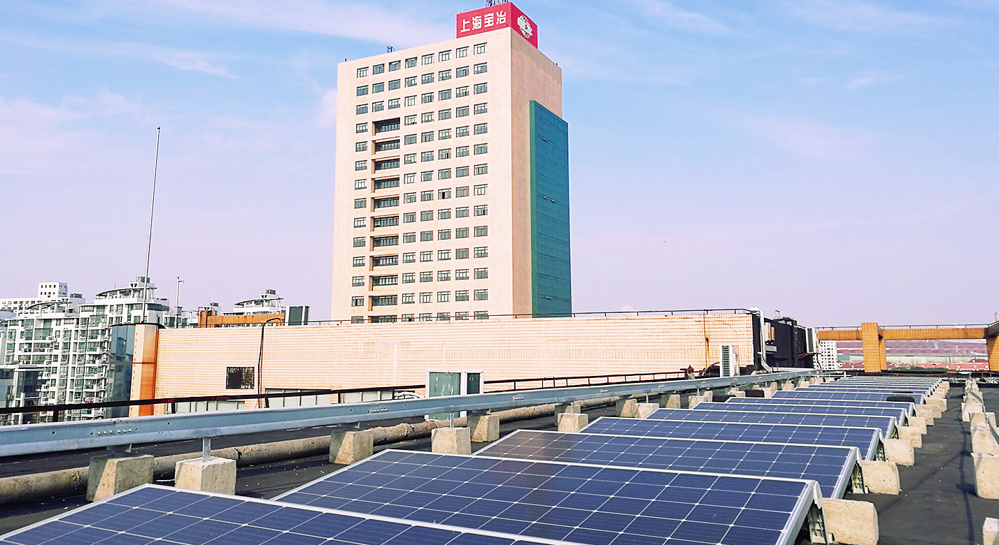 上海771771威尼斯.cm特色办公大楼屋顶300KWp漫衍式光伏发电项目