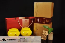 世界峰茶業尊品系列之東方之巔 品味自然與匠心的巔峰之作
